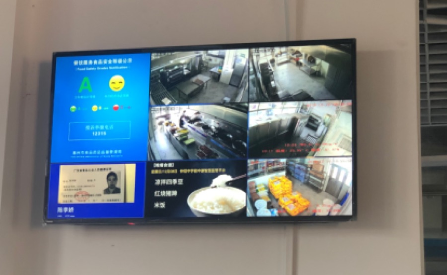 苏州某市直机关